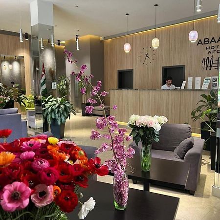 Abaash Hotel Afon New Athos Exteriör bild
